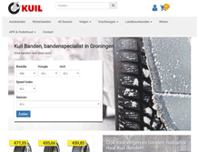 Tablet Screenshot of kuil.nl